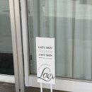 오늘도 비하치맥 | 비하동 꼼꼼 압출, 요철 고민 내돈내산ㅣ 라에브 에스테틱