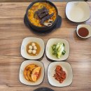 설반 양주점 이미지