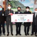 ㈜광진전력 이미지