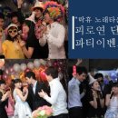 주니 노래연습장 이미지