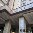 일산5단지아파트 이미지