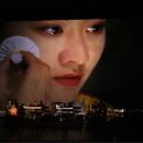 나 가거든 - 명성황후 OST (KBS 드라마) 이미지