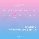 베이피움 - 강남구 삼성로85길 42 | 베이피움
