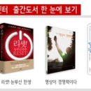 스피릿컨설팅주