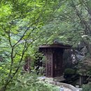 너럭바위 | 부암동 | 왕이 사랑한 도심 속 비밀 정원, 좋은 기운 흠-뻑 &lt;석파정&gt; 관람 후기