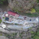 은하수노래방 이미지