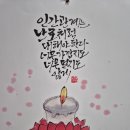 명인사 - 수원시 권선구 덕영대로1145번길 41 | 서울대입구 신점 추천, 명인사에서 연애운·시험운 보고 온 후기✨