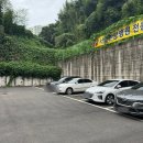 서강한방병원 이미지