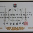 대산약국 이미지