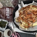청계산 골든밸리 가족캠핑장