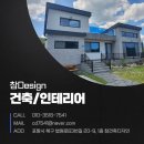 디자인술 네이버블로그