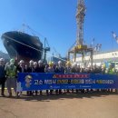 ㈜에이치제이중공업 이미지