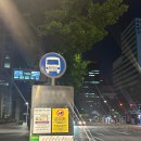 수팰리스(신흥로22번길 42) | 06,2024