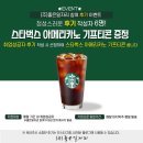 경기실업㈜ | 2025 울산 국민취업지원제도 참여자 후기_영업직