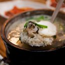 남해굴국밥 이미지