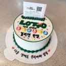 쿠잉케익2017 이미지