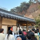 도산서원&예끼마을테마 | 안동 1박2일 여행 코스 추천｜하회마을·부용대·도산서원·월영교 야경 총정리