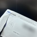 올림픽타이어 | [콘서트] 2025 팜트리아일랜드 갈라 콘서트 후기, 올림픽홀C구역 시야, 주차정보(feat.정원영 목소리...