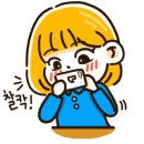 일미왕족발 - 양주시 | 일미왕족발