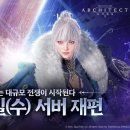 EQ 경제보드게임 이미지