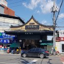 일신여관 이미지