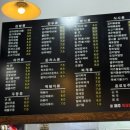 정가네김밥 이미지