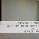 삼성2차 이미지