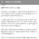 백마슈퍼 이미지