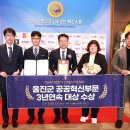 혁신3로 이미지