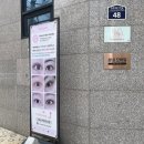 하이.롬블리