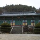실상암 - 1262 | 실상암