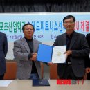 휘트니스센터 제드 이미지