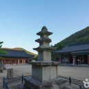 창원 의림사 삼층석탑 이미지