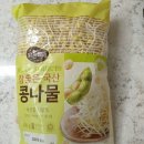 물참 | 내돈내산,맑은물에 참좋은 국산 콩나물♡후기