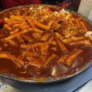 세븐일레븐 부산중구동진점 | [부산][해운대] 부산여행 1박 2일 | 이재모피자 웨이팅 | 해운대 암소갈비 존맛 후기