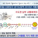 푸르지오월드마크 이미지