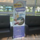 GS25 양양강현점 이미지