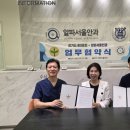 경기도 새마을회 이미지