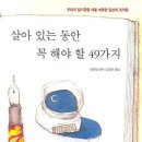 3124조현우 이미지