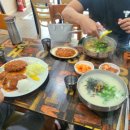 국이네칼국수와돈까스