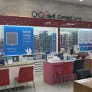 라인안경콘택트 | 일산 주엽 안경점 추천 원셀프안경콘택트 방문 후기