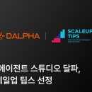 그린메디약국 이미지