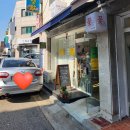 씨엘크래프트