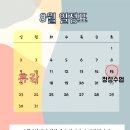 원윤미술