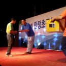 안정초등학교 Daum카페