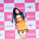 주이헤어 - 유성구 | 주이헤어