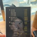 이바구 양지국밥 | 맛집 | 부산 연제 법원 근처 직장인 웨이팅 맛집 | 부산 연제 양지국밥 맛집 - 청우미담 이바구 양지국밥