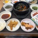유진밥상 - 시흥시 군자천로185번길 32 | 유진밥상