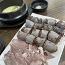 경미순대 이미지