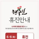 동서제일의원 이미지